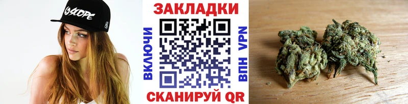 Как найти закладки Холмск АМФЕТАМИН  Меф  Канабис  А ПВП 
