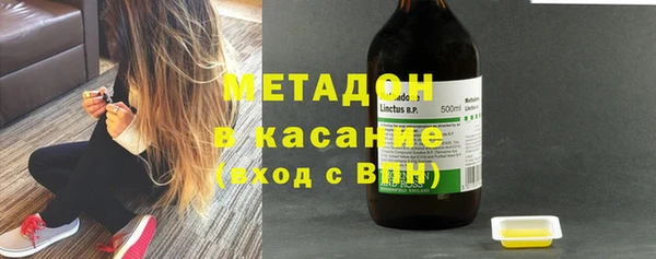 прущий лед Абинск