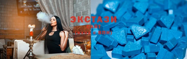синтетический гашиш Абдулино