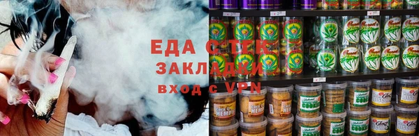 прущий лед Абинск