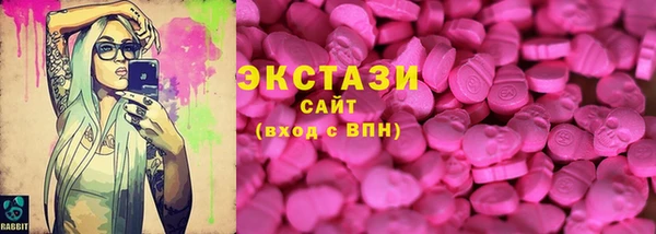 прущий лед Абинск