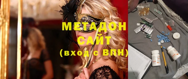 ALPHA-PVP Нягань