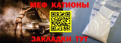 mix Ирбит