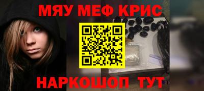 mix Ирбит