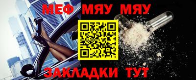 mix Ирбит