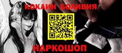 a pvp Изобильный