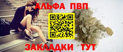 a pvp Изобильный