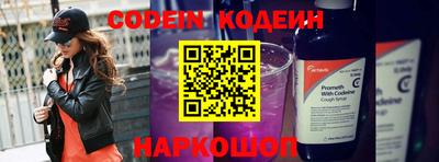 мдпв Ипатово