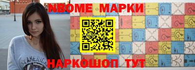 мдпв Ипатово