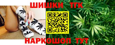 mix Ирбит