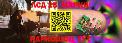 mix Ирбит