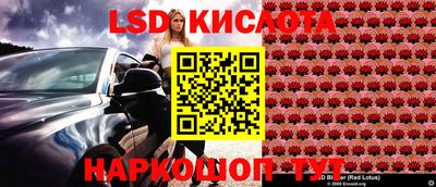mix Ирбит