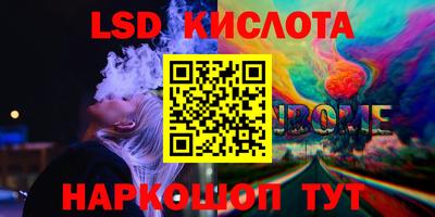 мдпв Ипатово