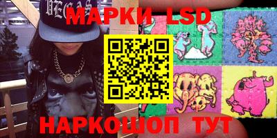 mix Ирбит