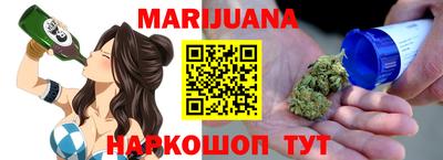 мдпв Ипатово