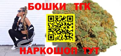 mix Ирбит