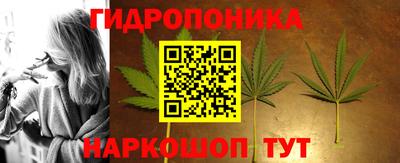 mix Ирбит