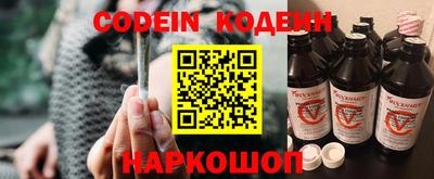 mix Ирбит