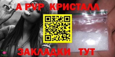мдпв Ипатово