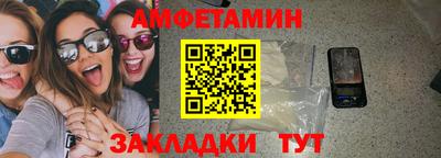 a pvp Изобильный