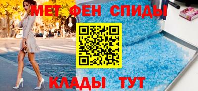 a pvp Изобильный
