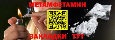 мдпв Ипатово