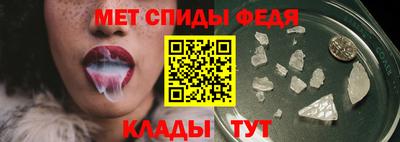 мдпв Ипатово