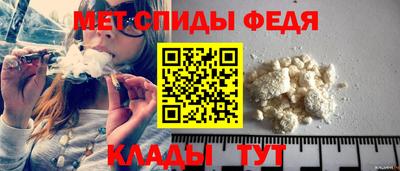 mix Ирбит