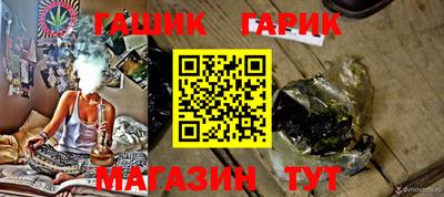 мдпв Ипатово