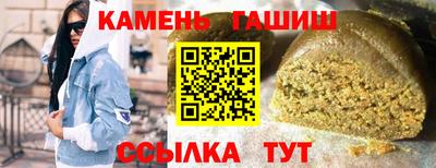 мдпв Ипатово