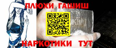 мдпв Ипатово