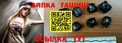 mix Ирбит