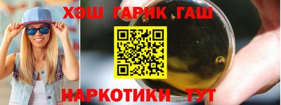 мдпв Ипатово