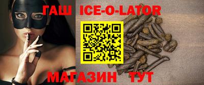a pvp Изобильный
