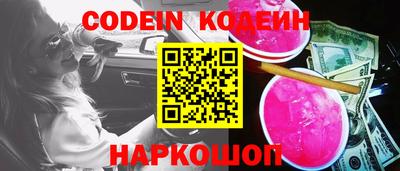 mix Ирбит