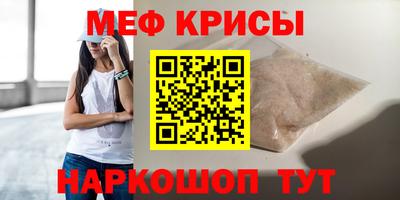 мдпв Ипатово