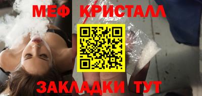 мдпв Ипатово