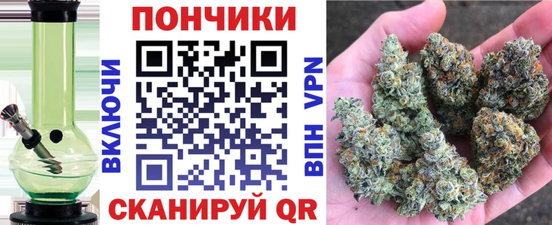 Шишки марихуана Amnesia  мориарти как зайти  Холмск  купить  
